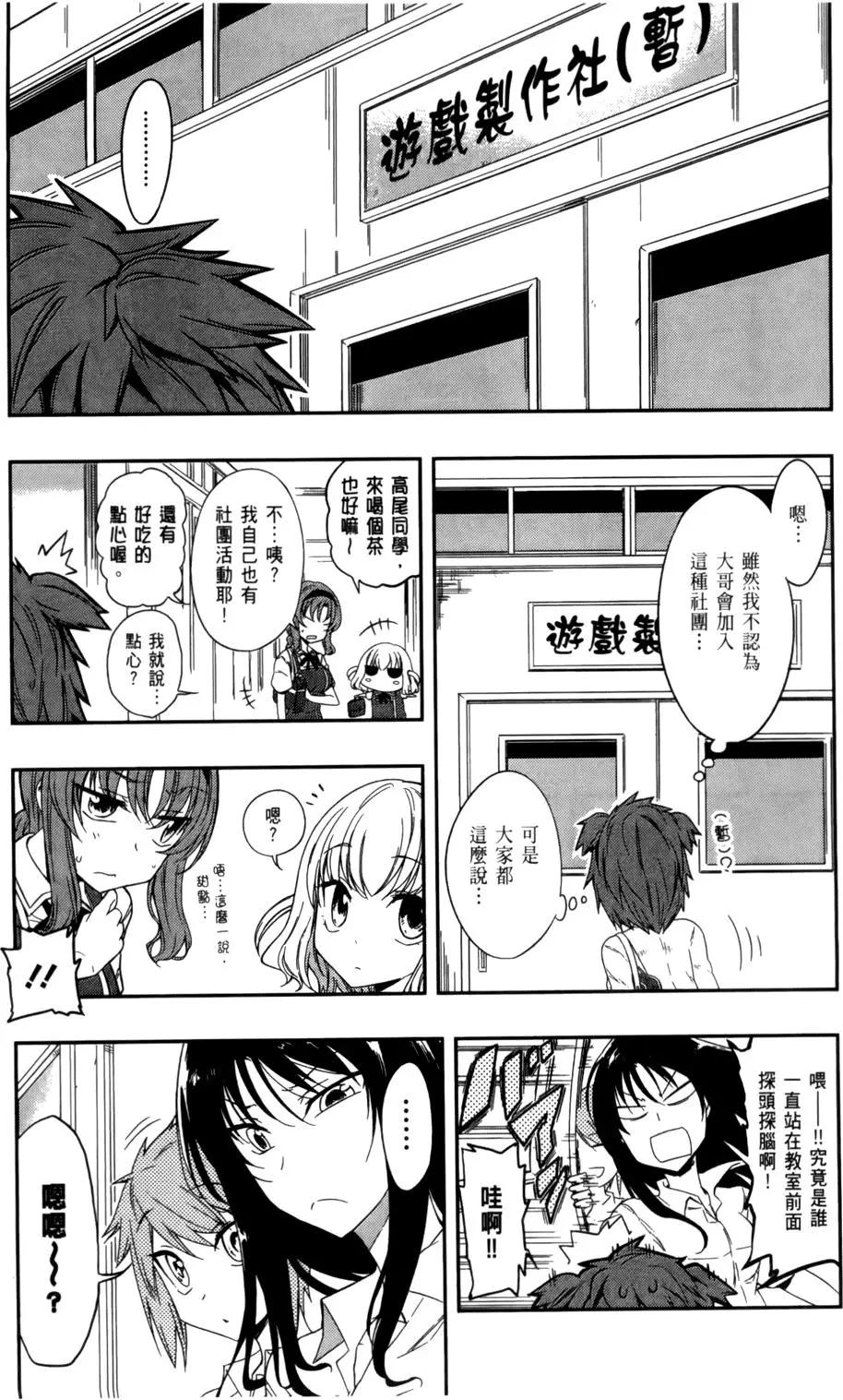 第04卷56
