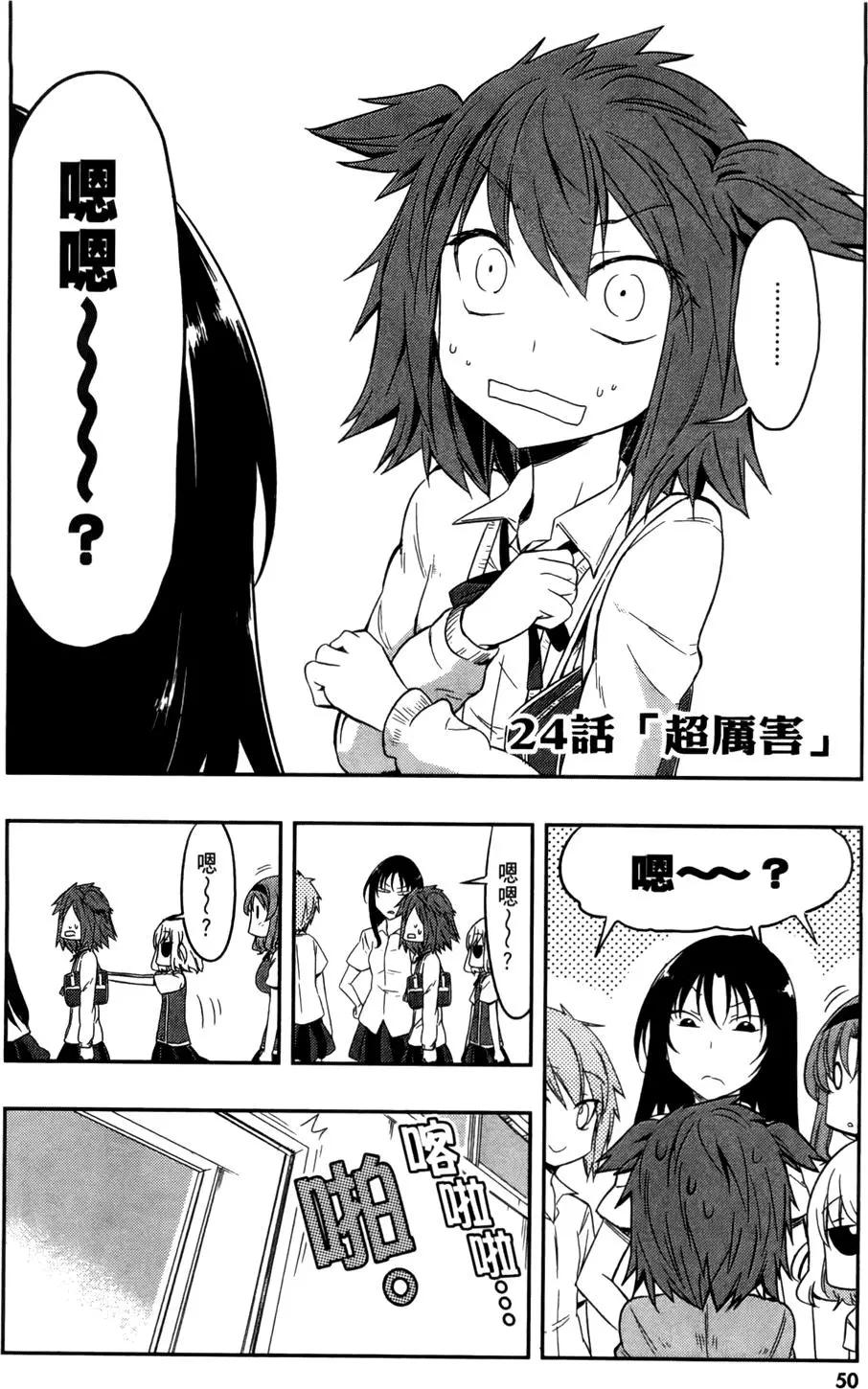 第04卷57