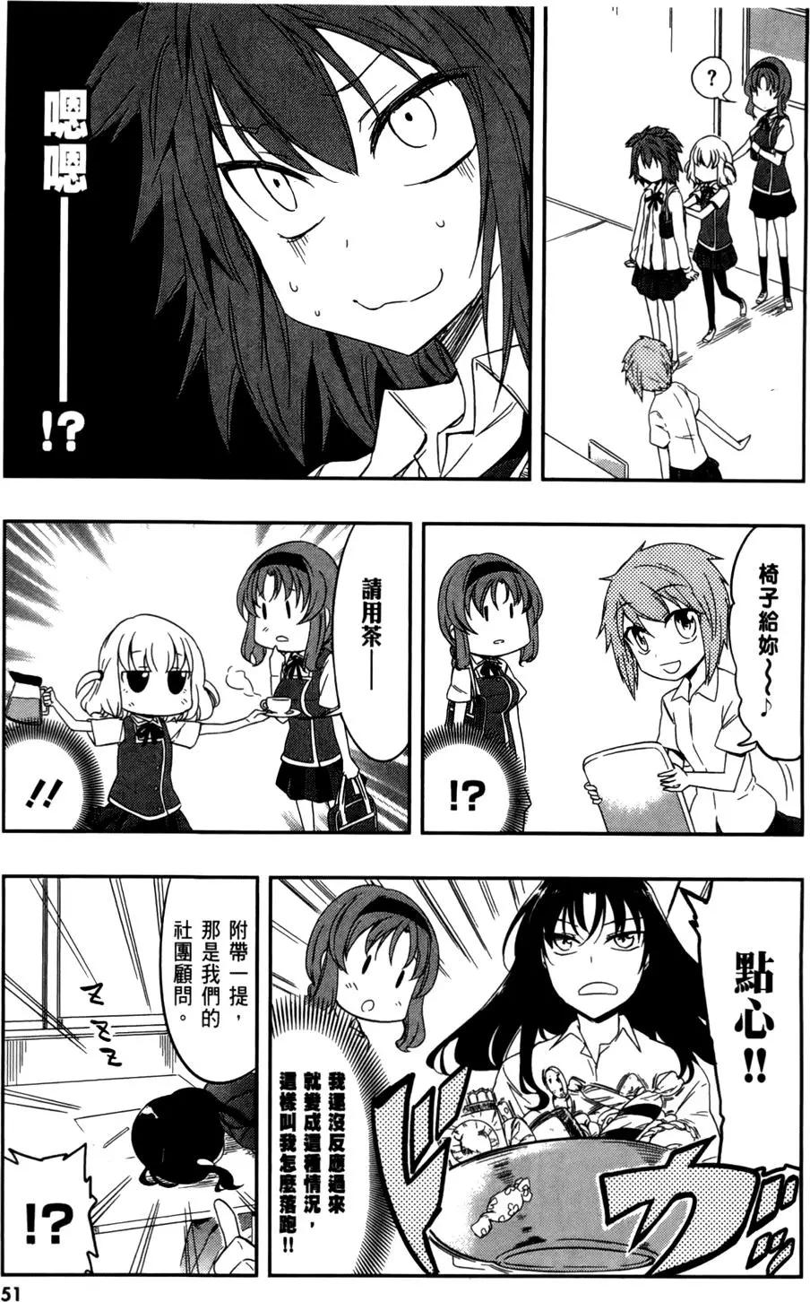 第04卷58