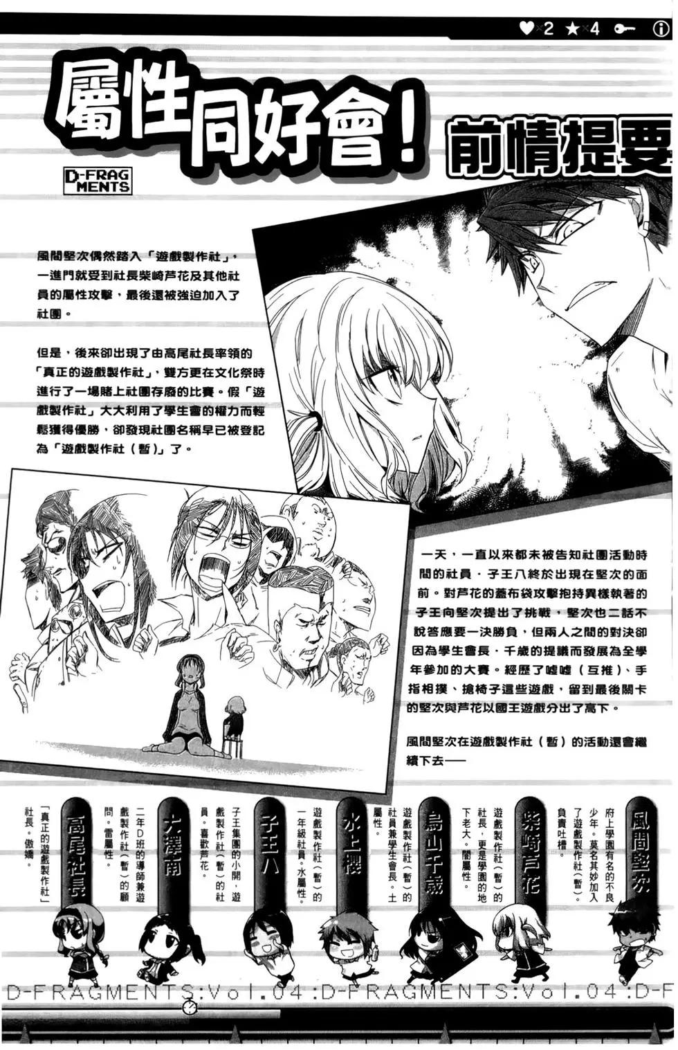 第04卷6