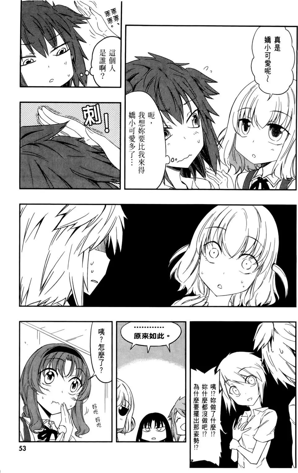 第04卷60
