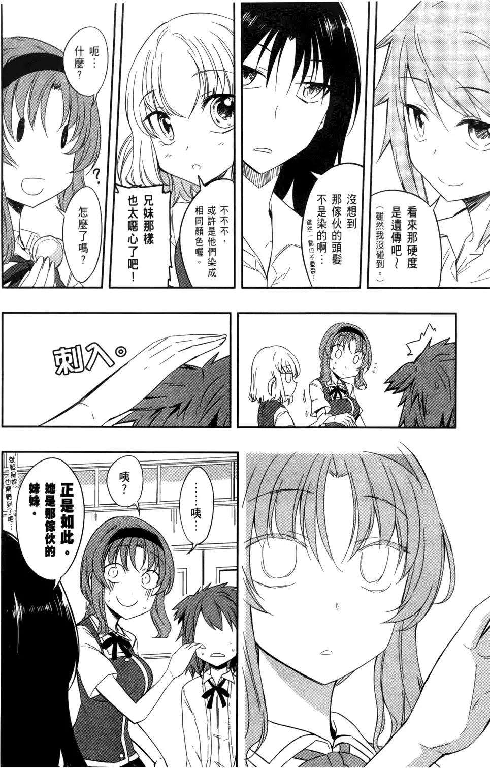 第04卷61
