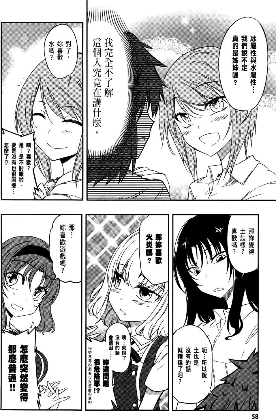 第04卷65