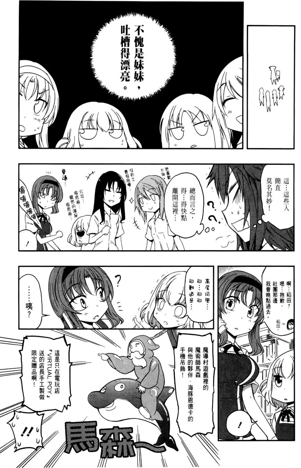 第04卷66