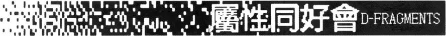 第04卷7