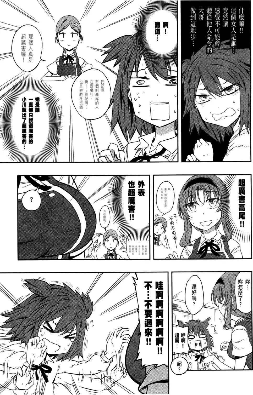 第04卷70