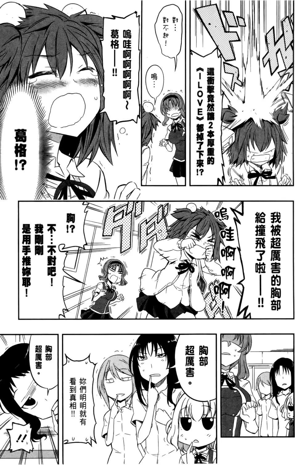 第04卷72