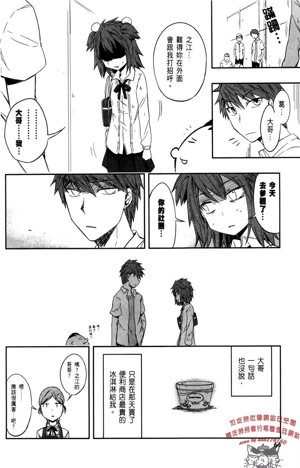 第04卷73