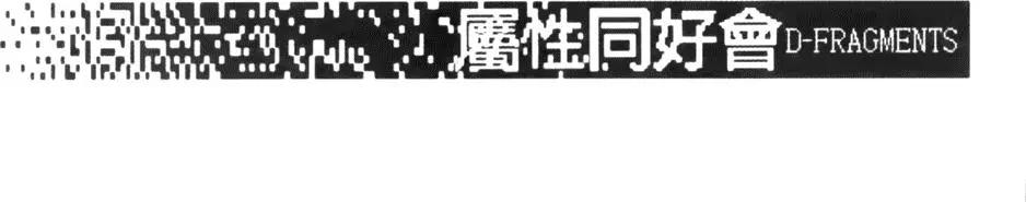第04卷75
