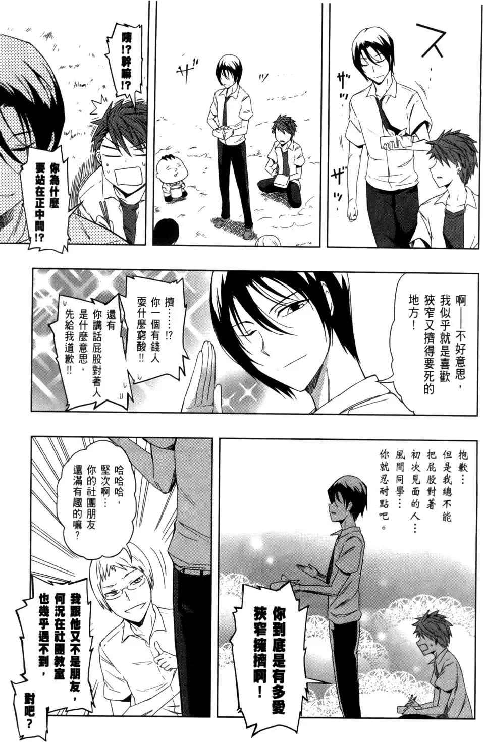 第04卷78