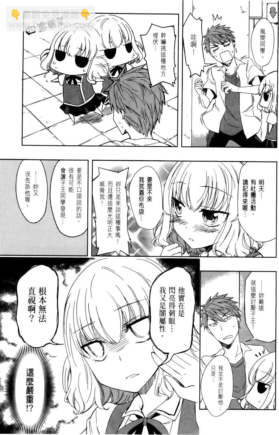 第04卷80