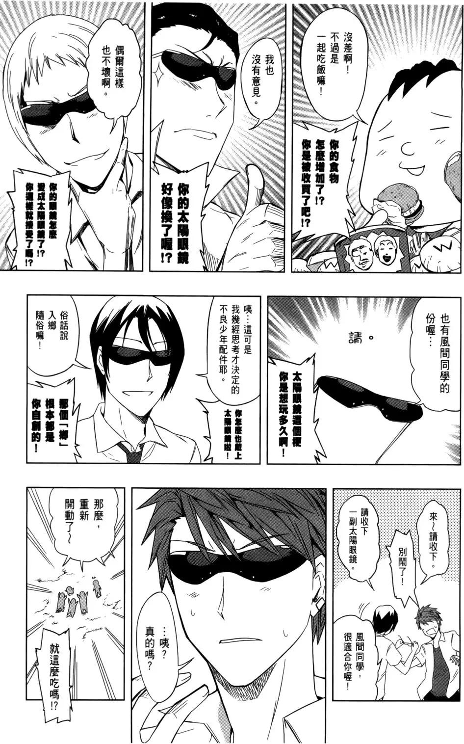 第04卷82