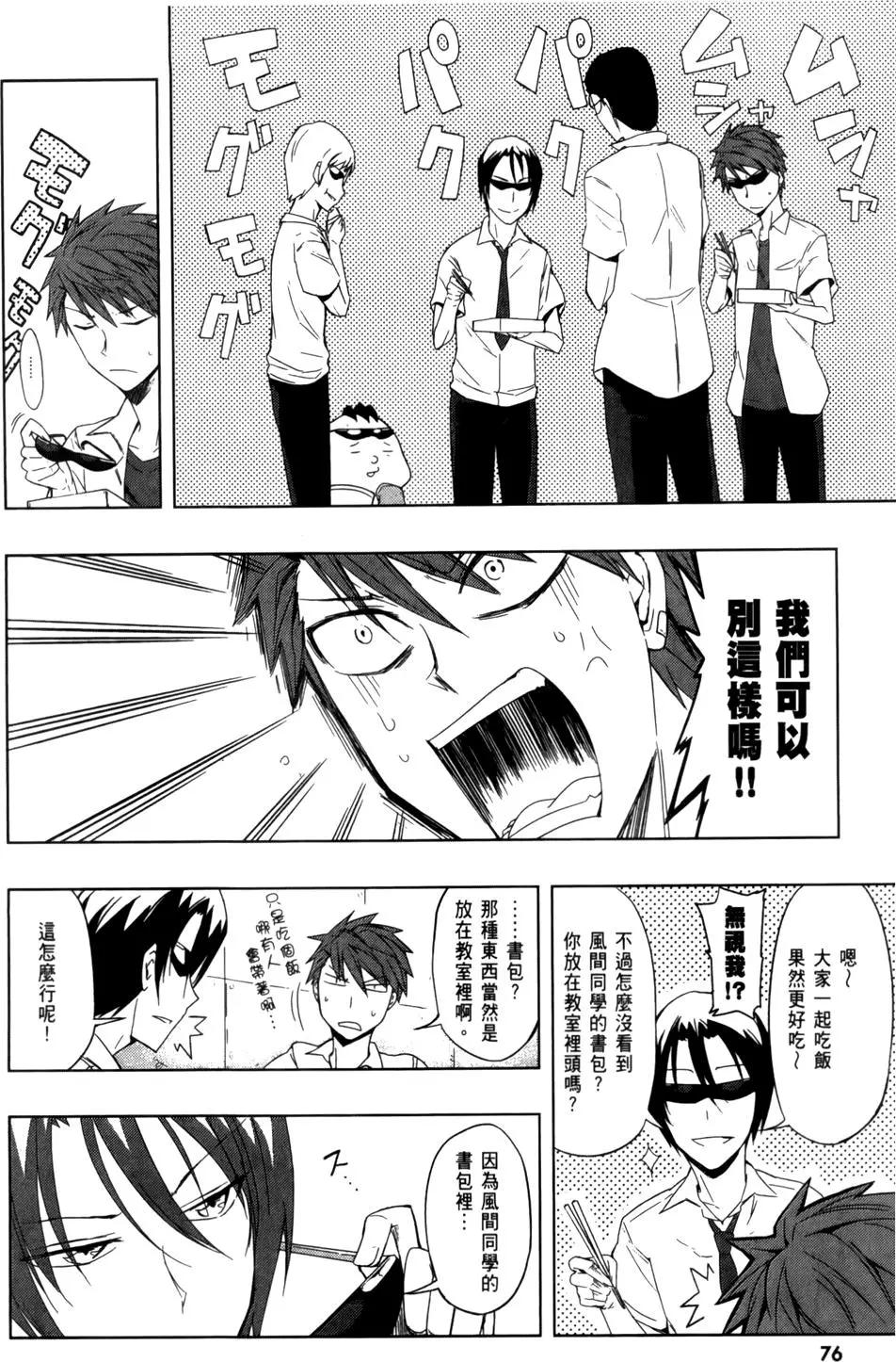 第04卷83