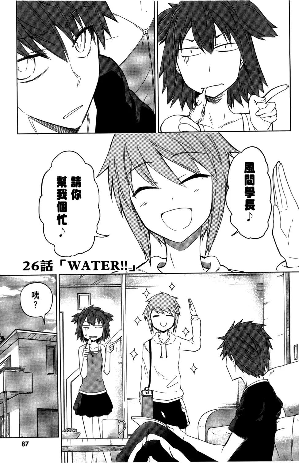第04卷94