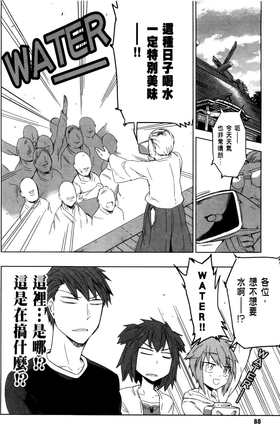 第04卷95