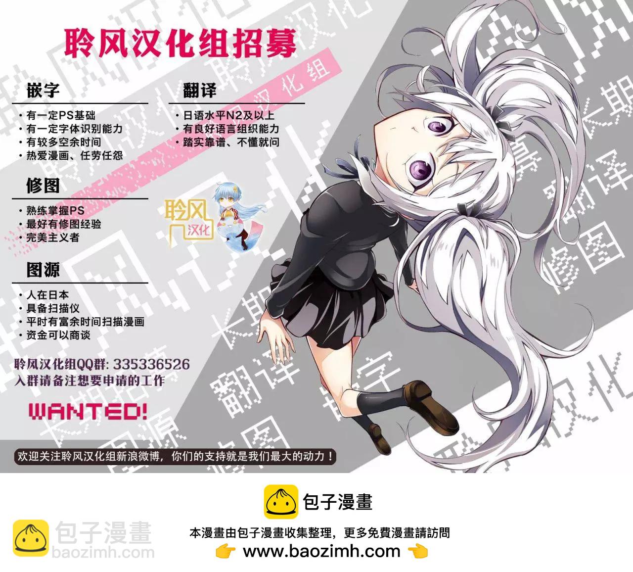 第82回12