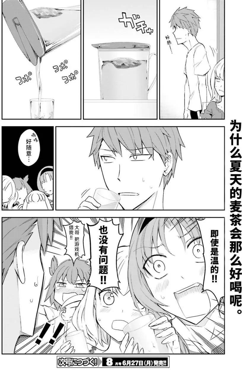 第83回13