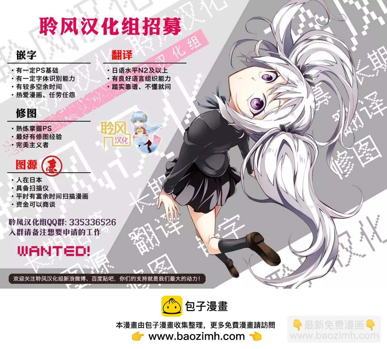 第83回14