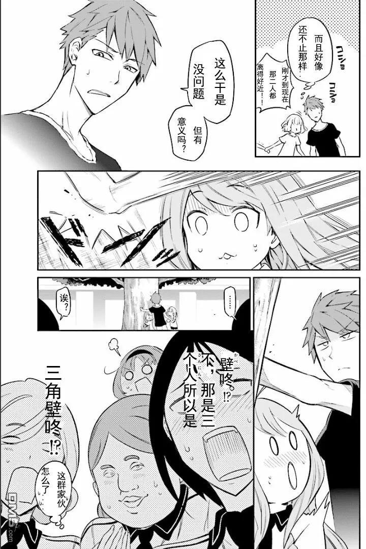 第94回8