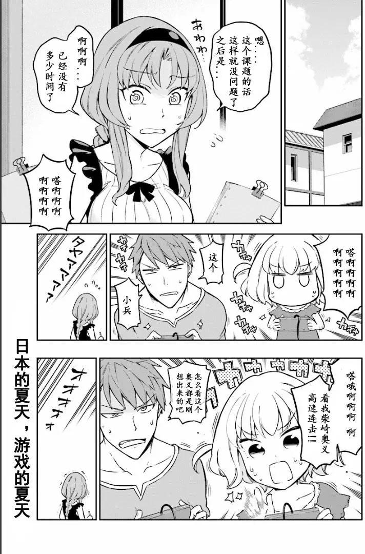 第96回0