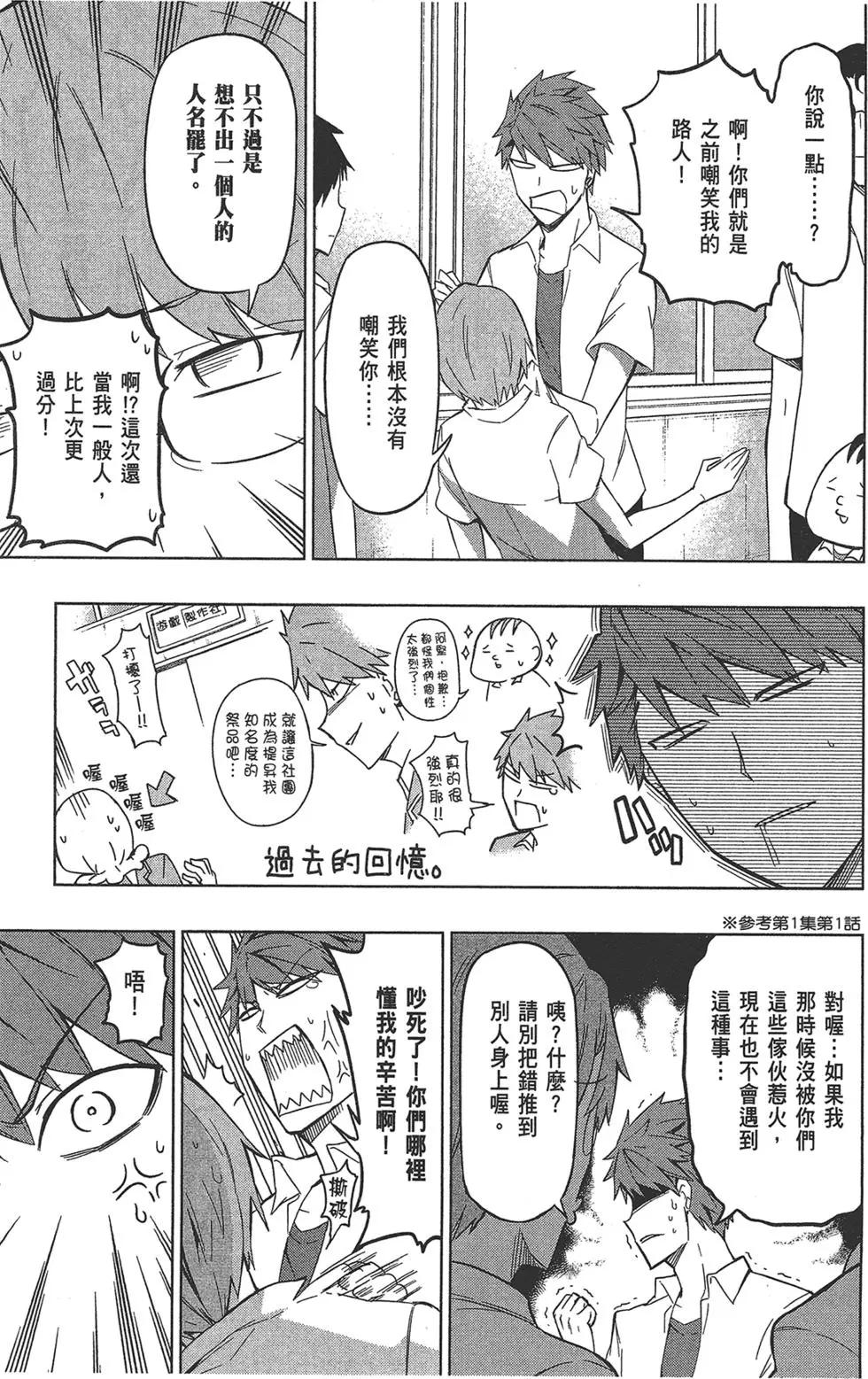 第09卷10