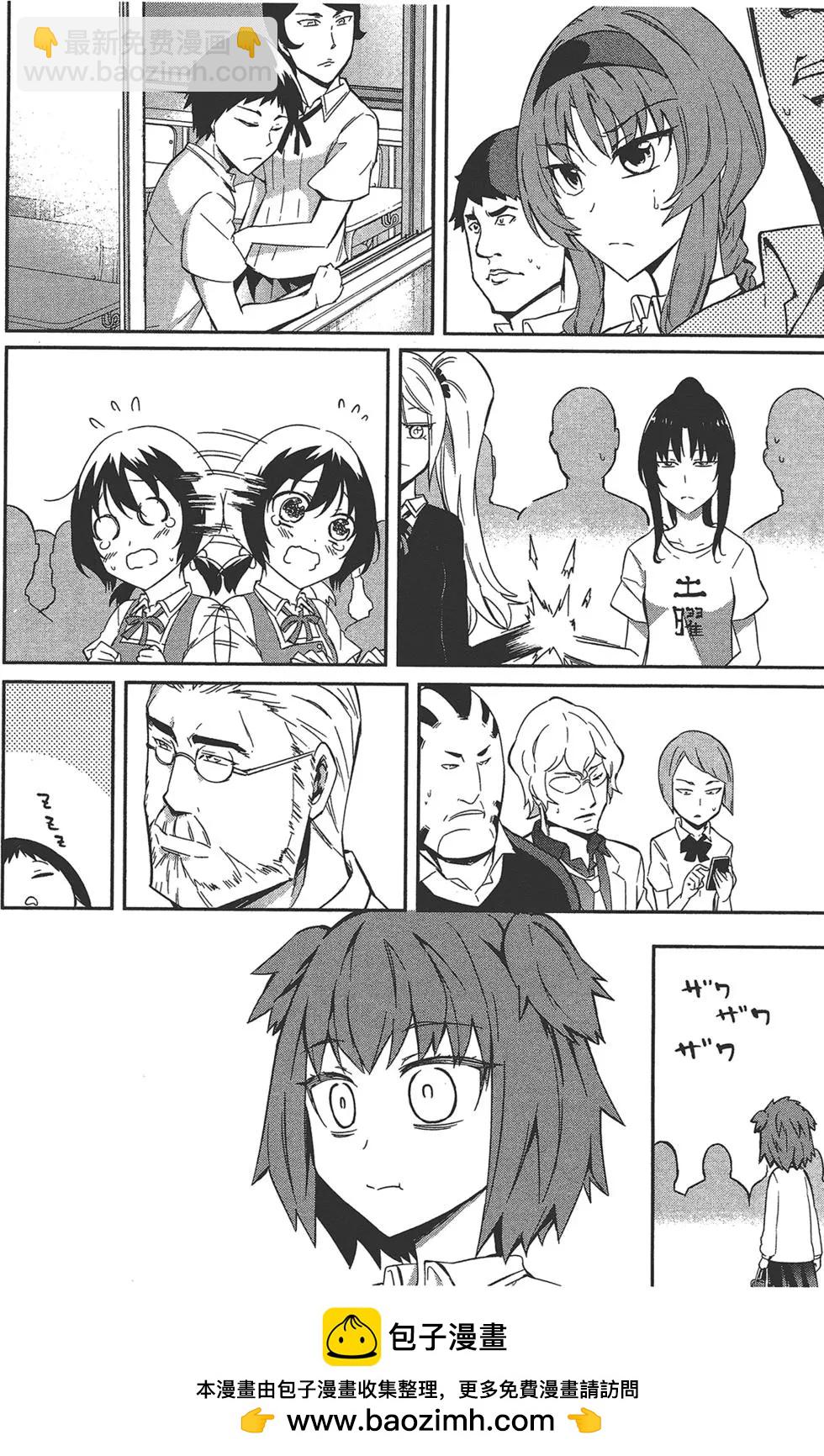 第09卷107