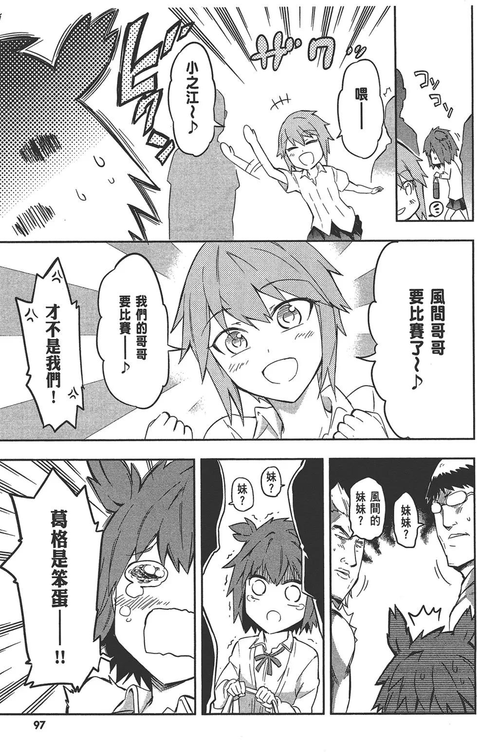 第09卷108