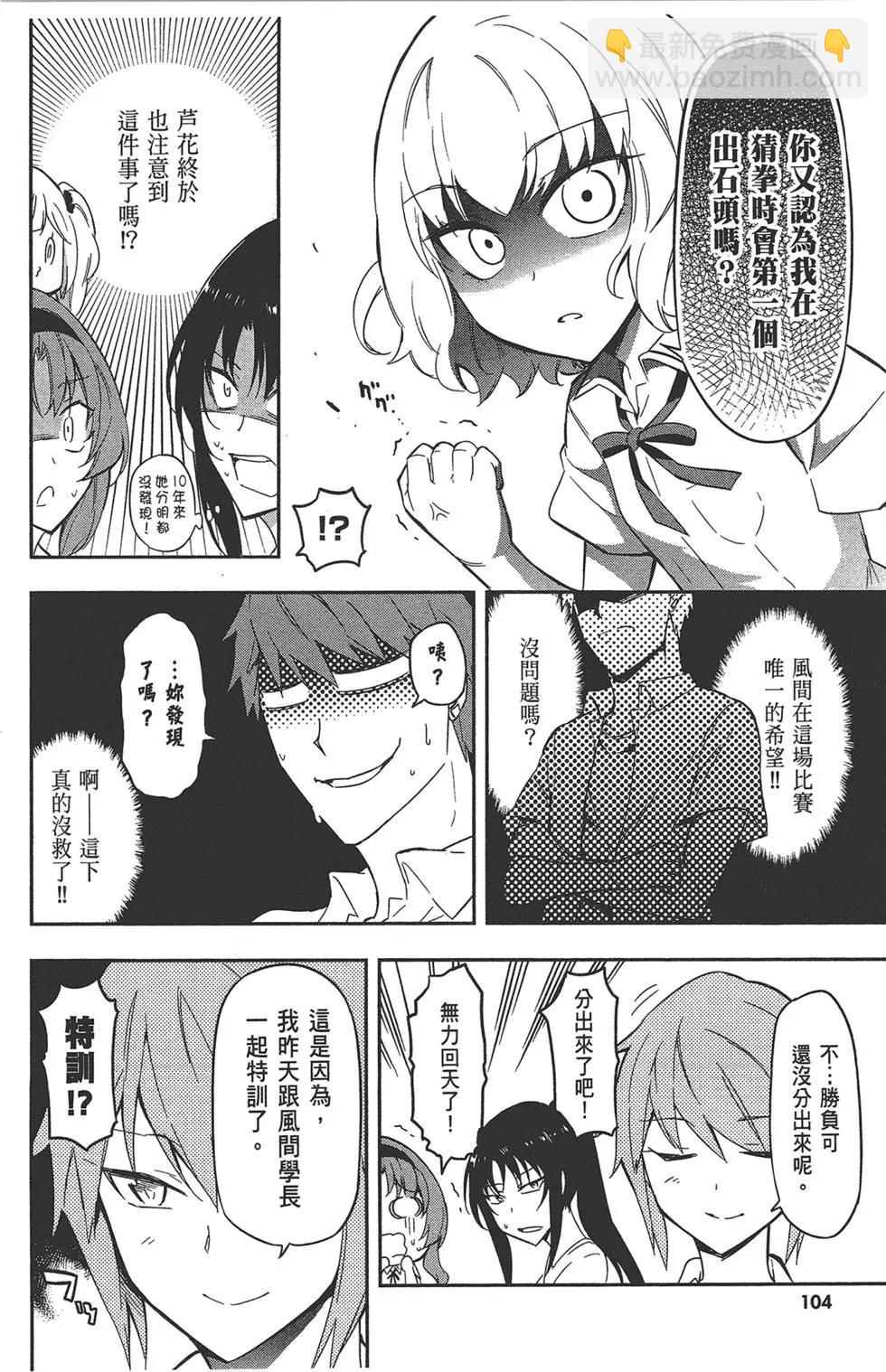 第09卷115