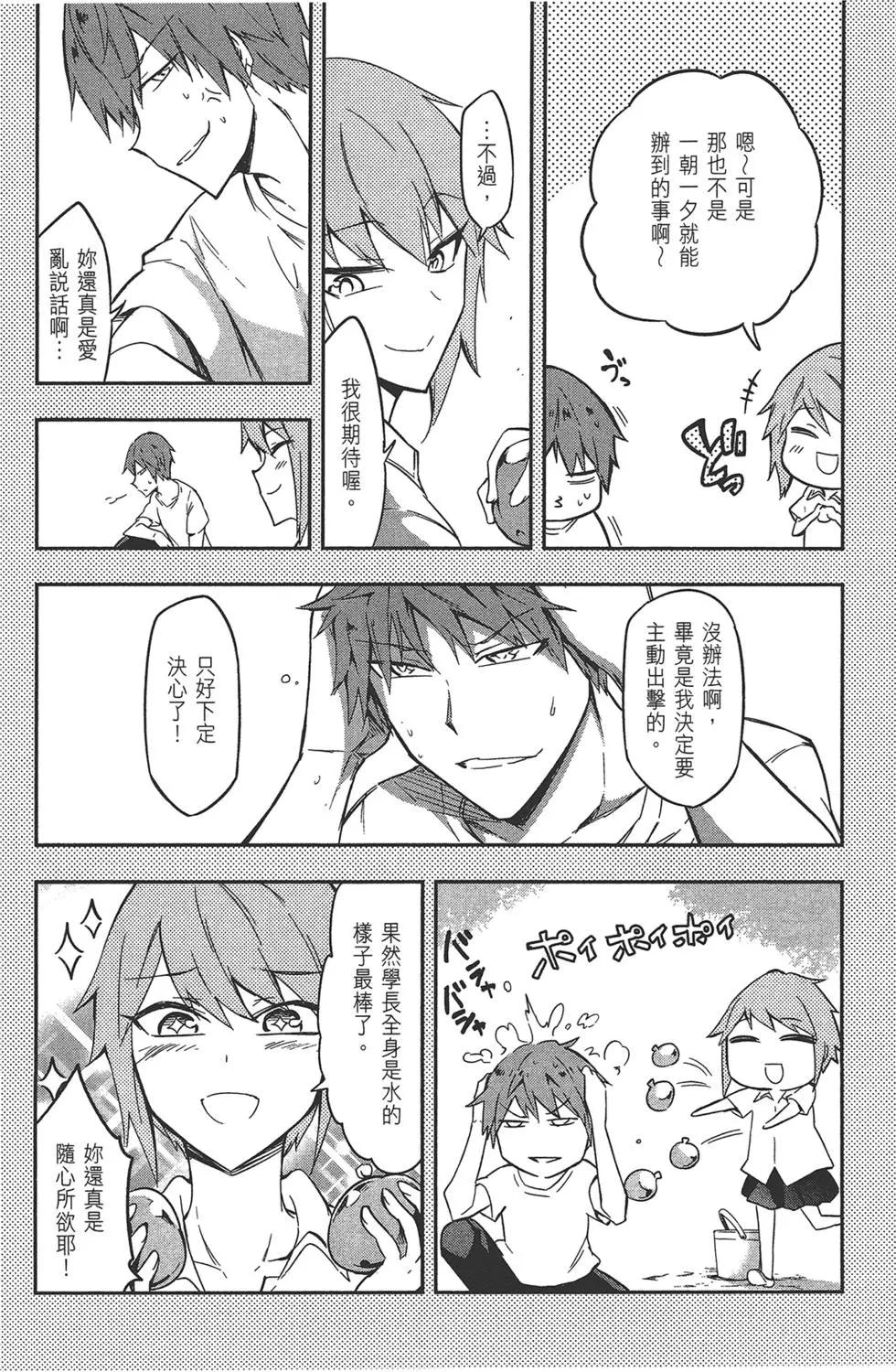 第09卷117
