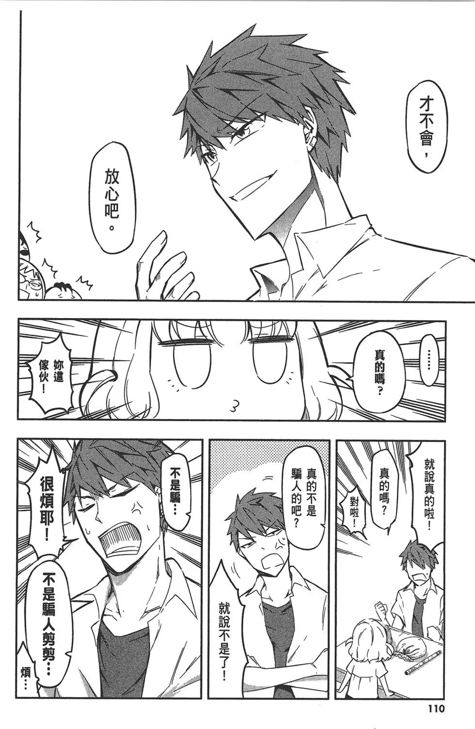 第09卷121