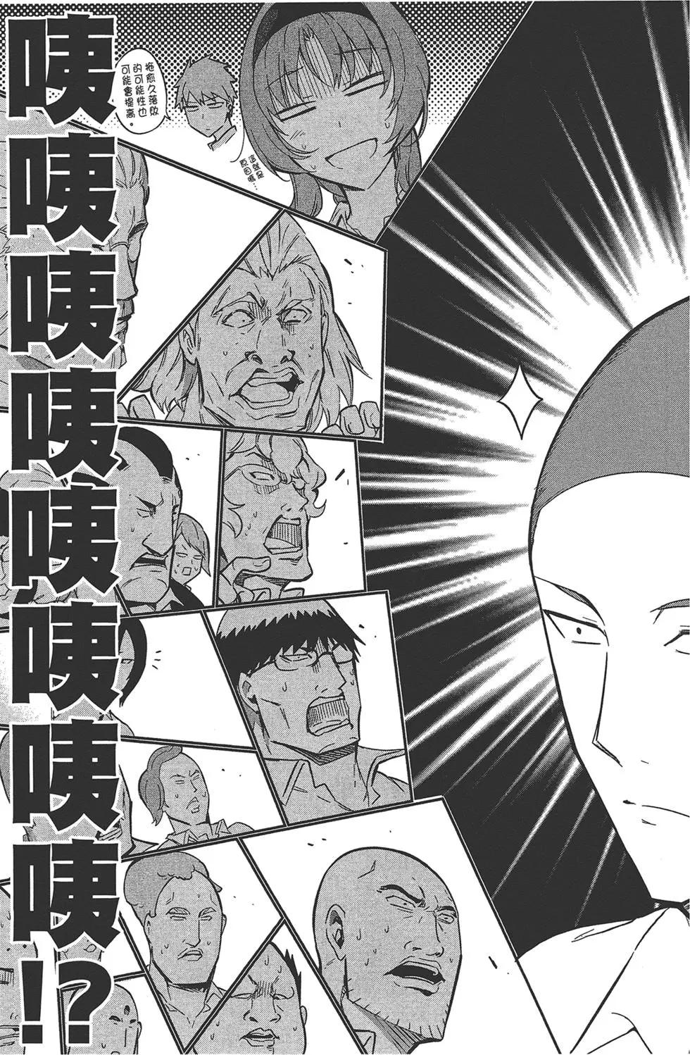 第09卷128