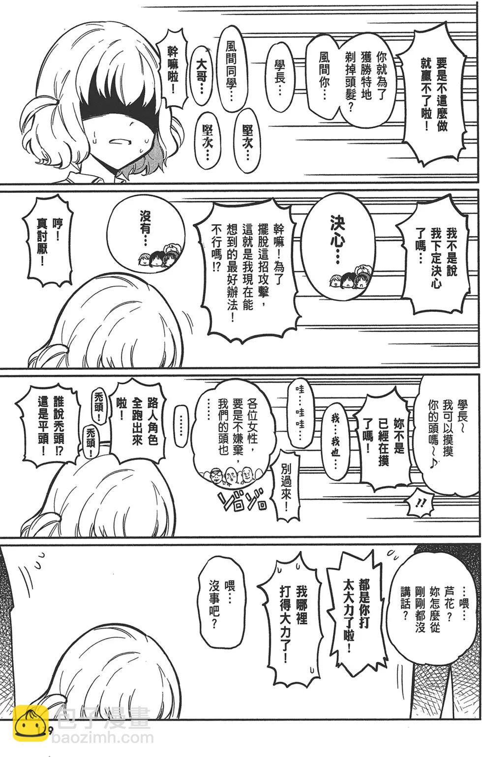第09卷130