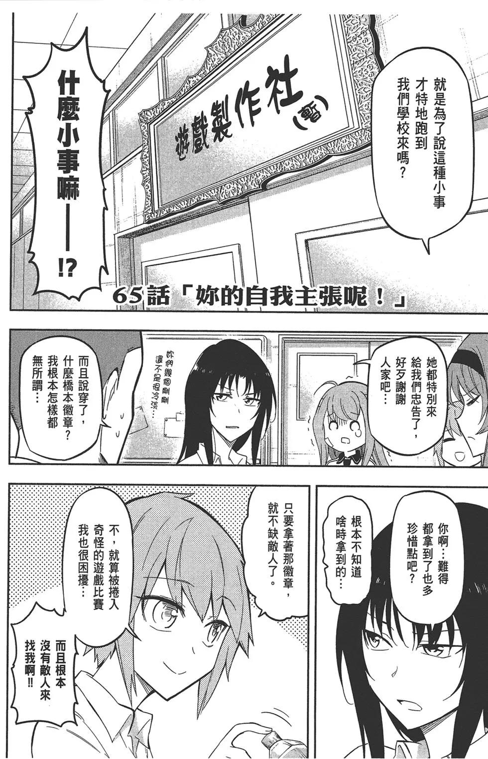 第09卷135