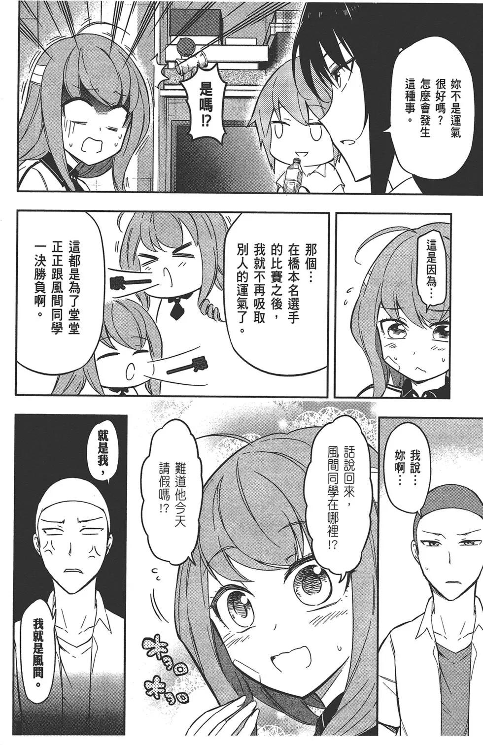 第09卷137