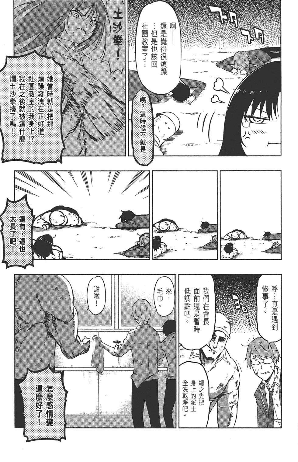 第09卷14