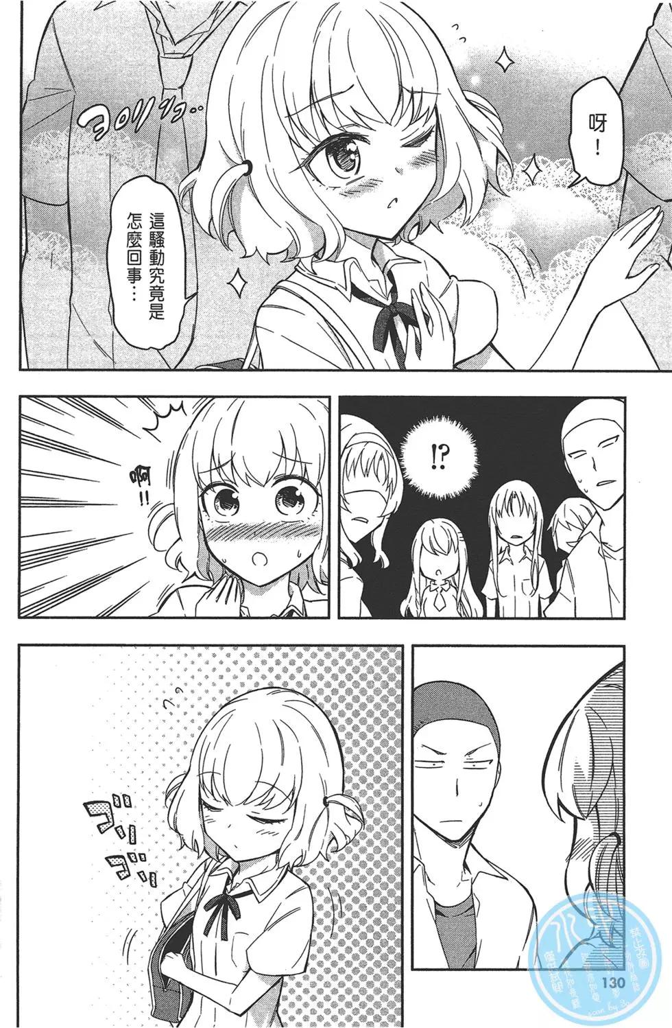 第09卷141