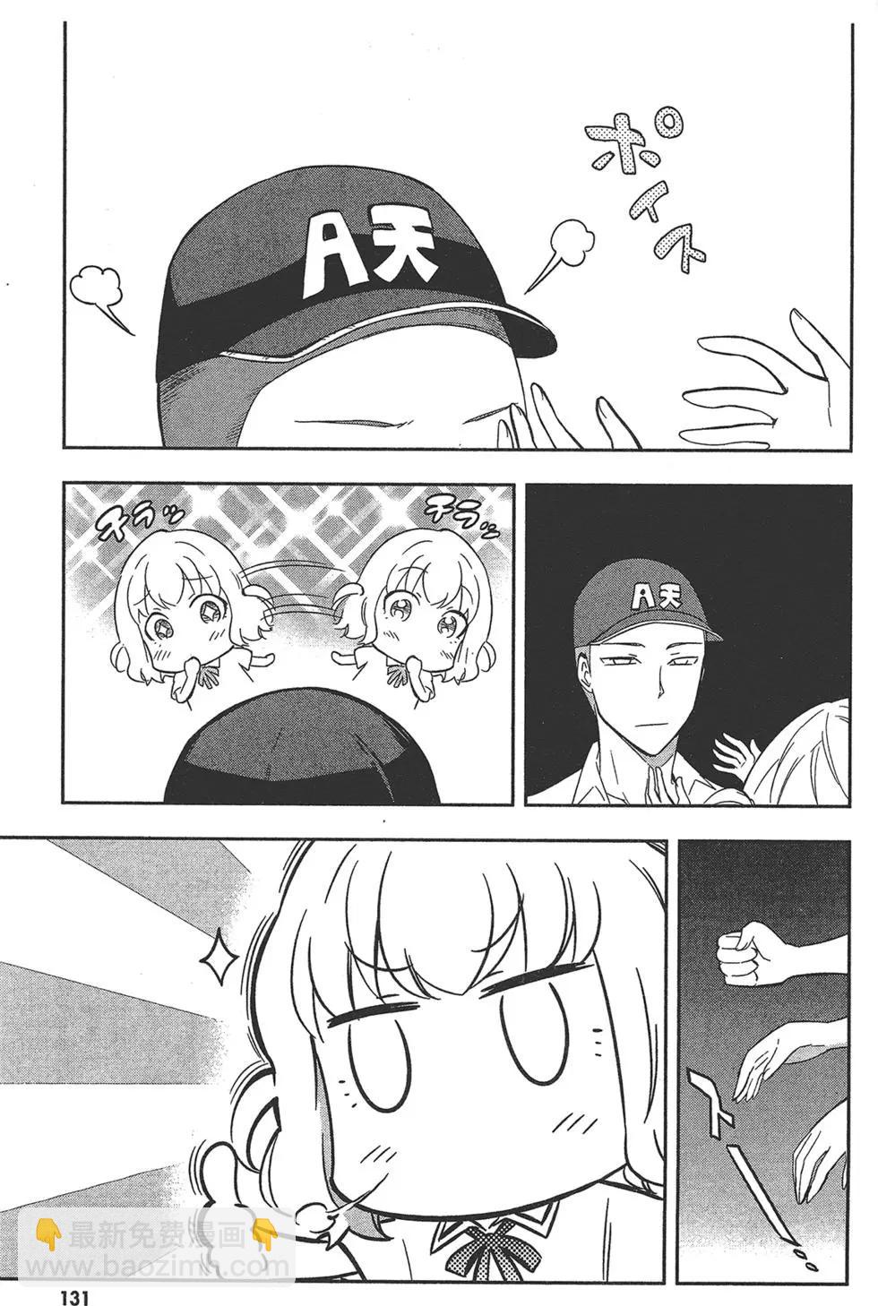 第09卷142