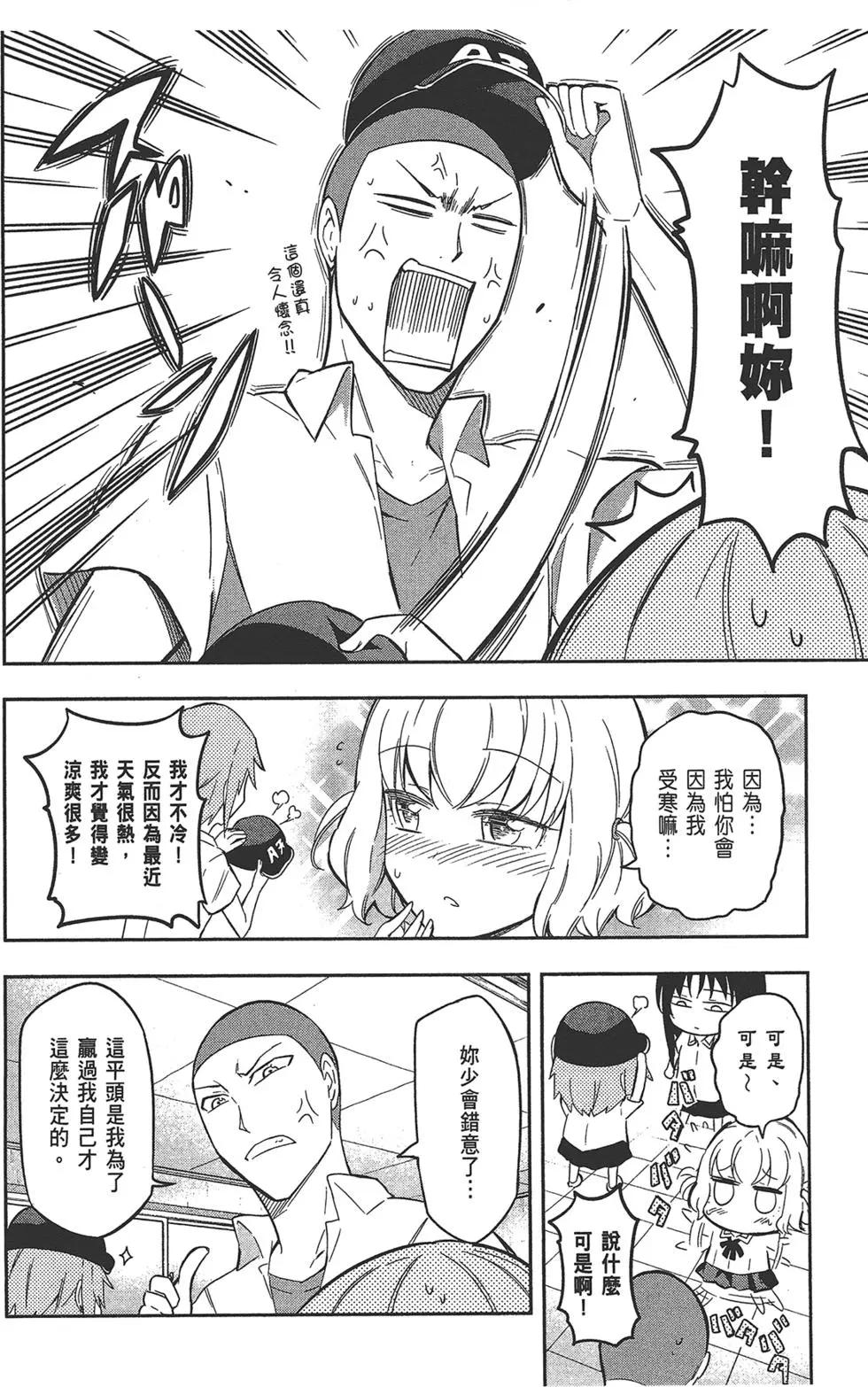 第09卷143