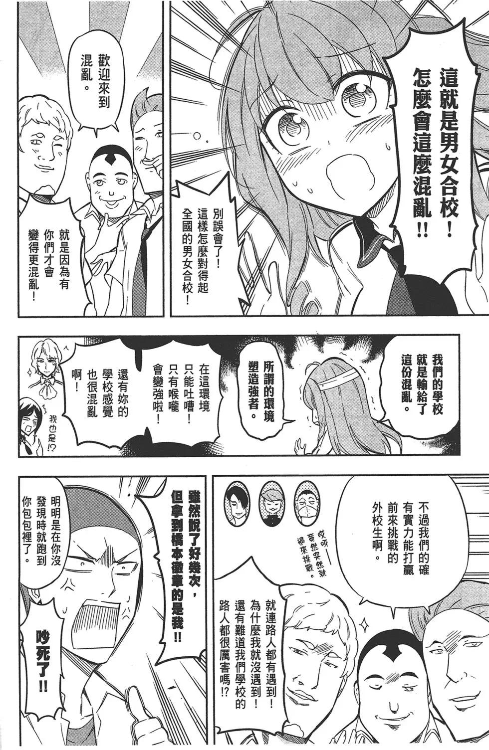 第09卷145