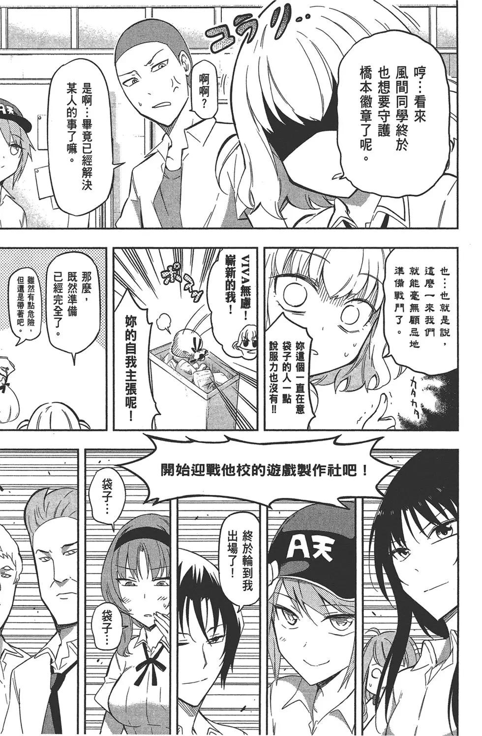 第09卷146