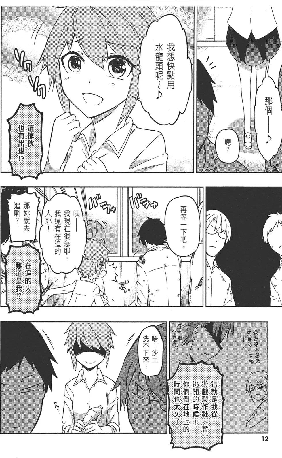 第09卷15