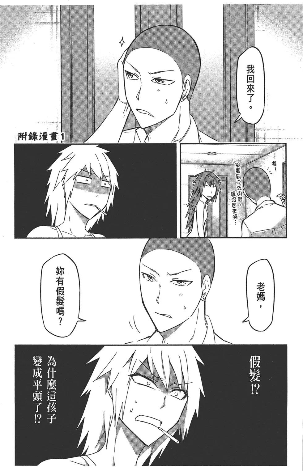 第09卷150