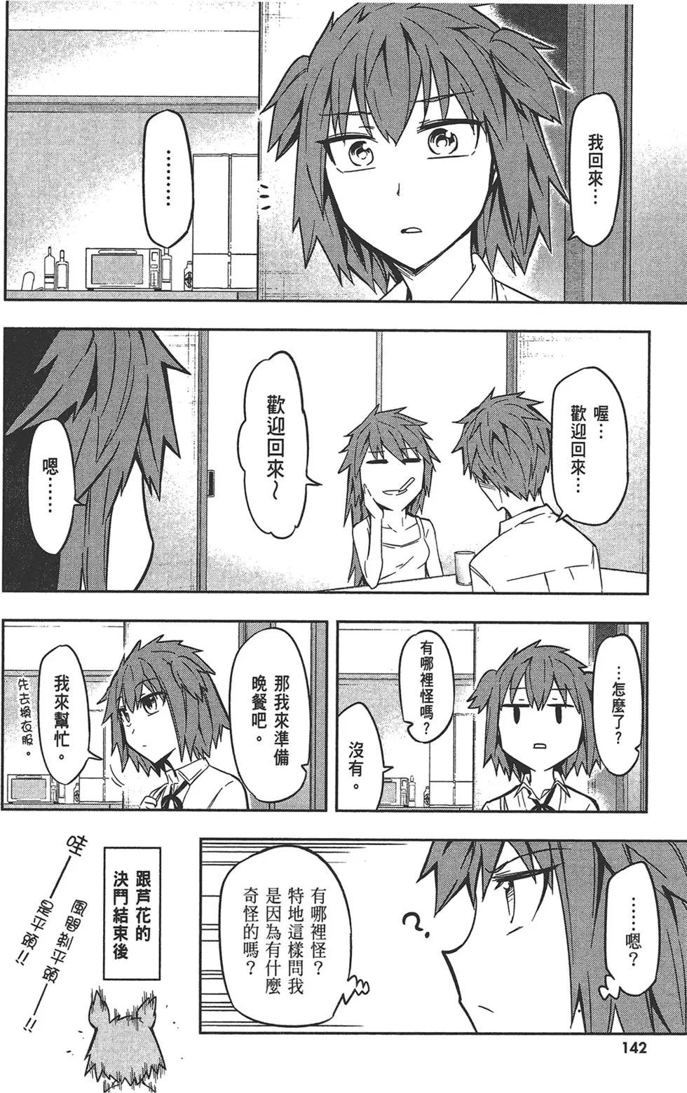 第09卷153
