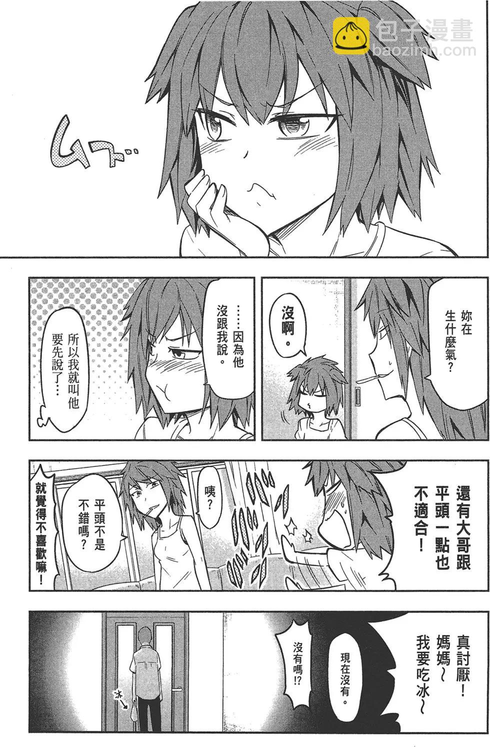 第09卷158