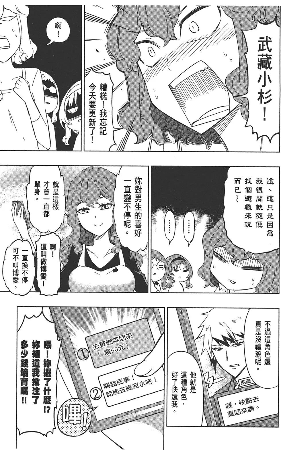 第09卷162