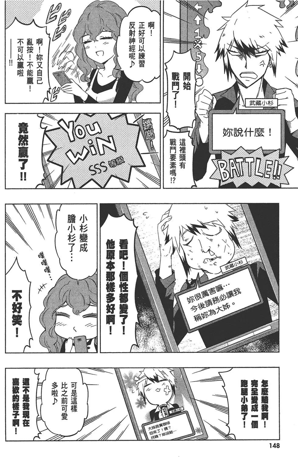 第09卷163