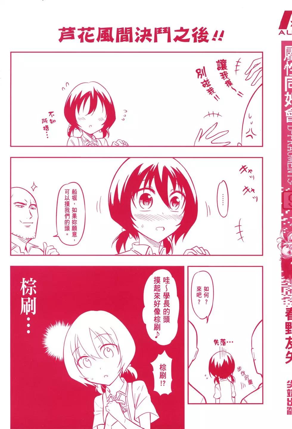 第09卷2