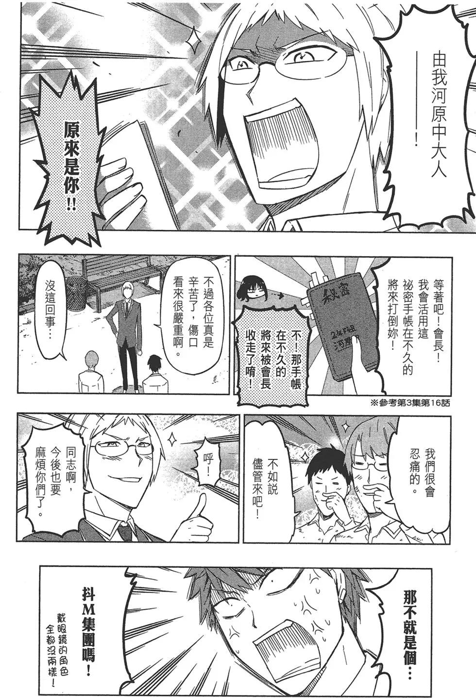 第09卷21