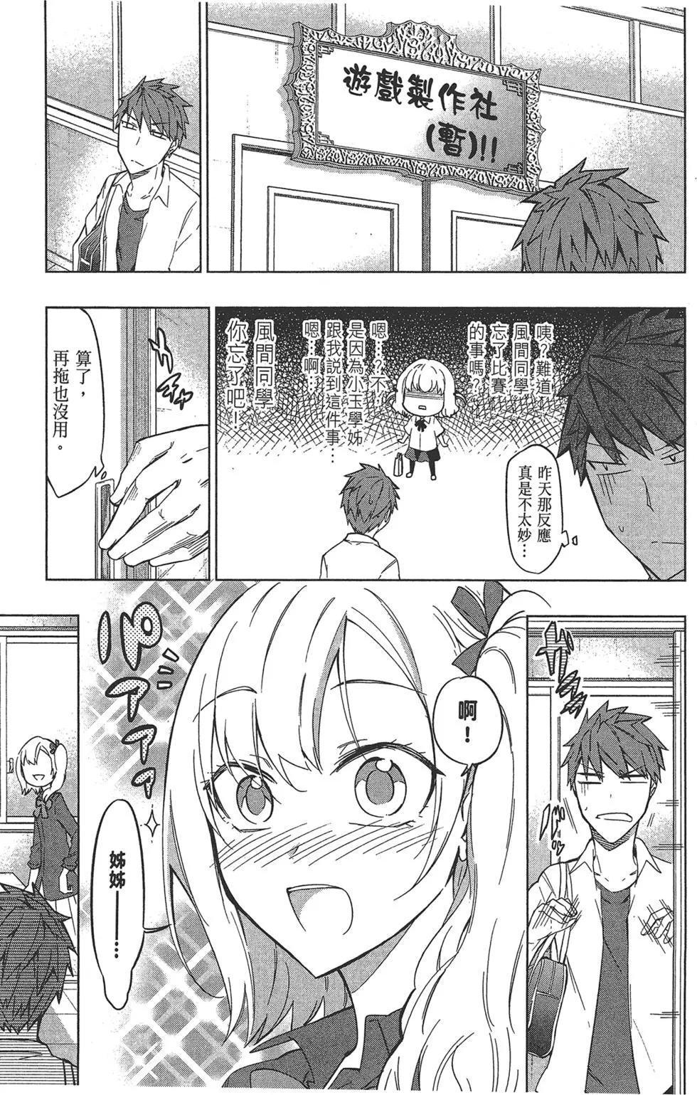 第09卷40