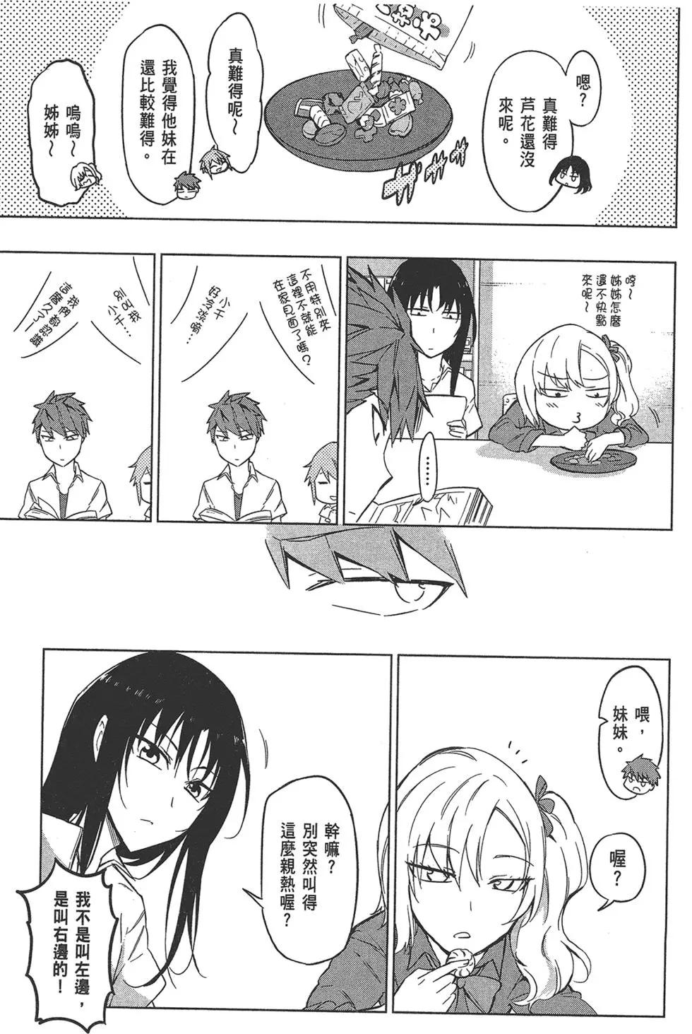 第09卷44